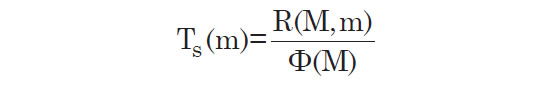 Formula 8