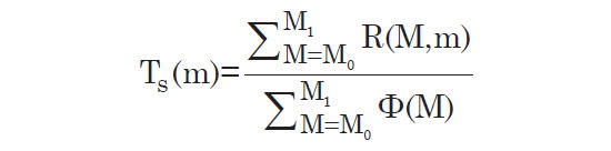 Formula 9