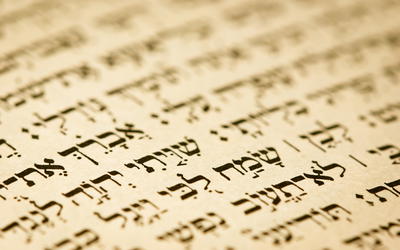 Syntactical Features of Hebrew Genitive Clauses and Their Implications for Translating Genesis 1:1